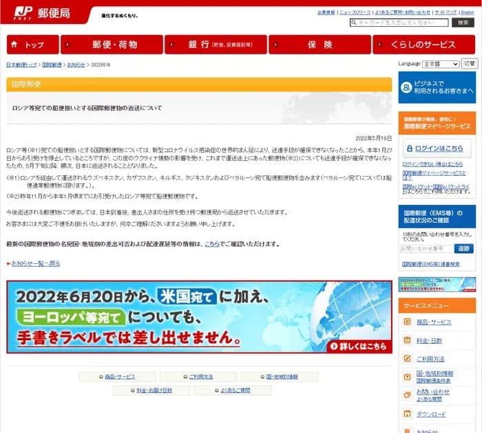 Тут картинка не загрузилась