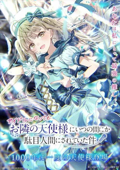 Тут картинка не загрузилась