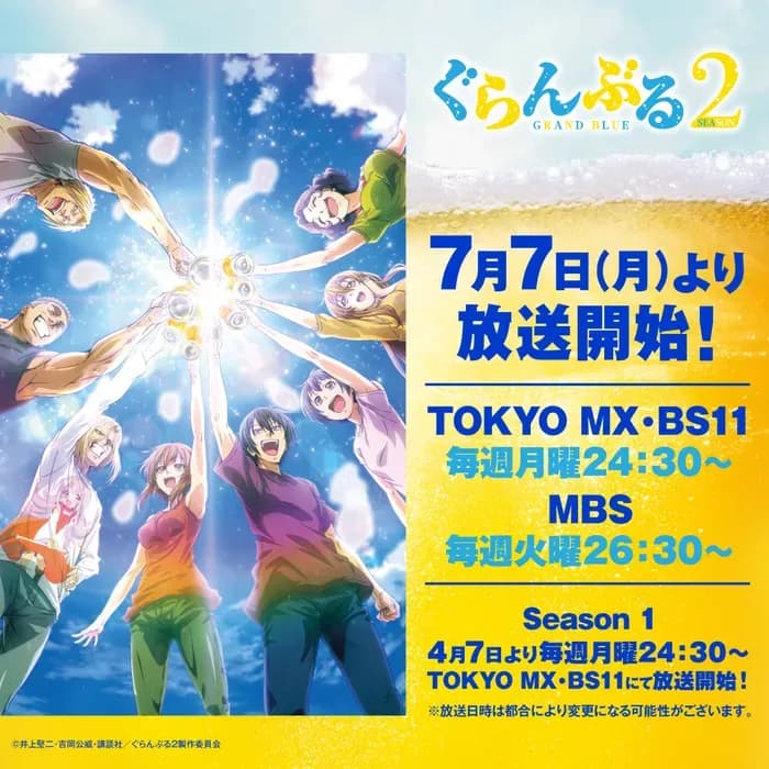 Тут картинка не загрузилась