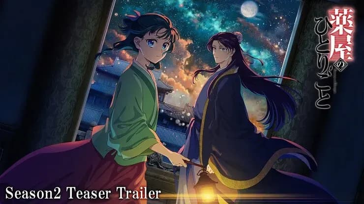 Тут картинка не загрузилась