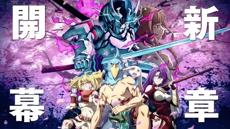 Тут картинка не загрузилась