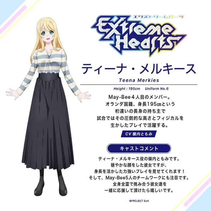 Тут картинка не загрузилась