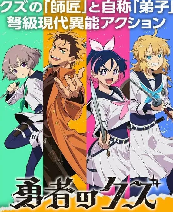 Тут картинка не загрузилась