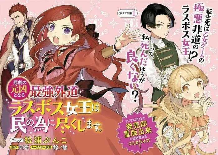 Тут картинка не загрузилась