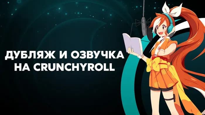 Тут картинка не загрузилась