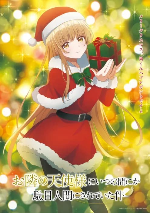 Тут картинка не загрузилась