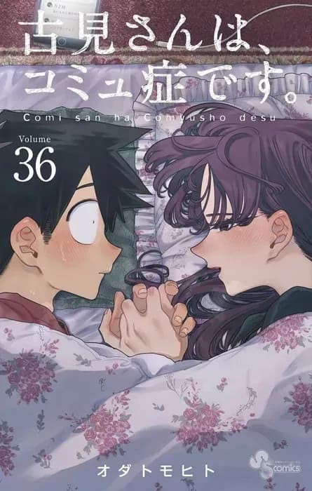 Тут картинка не загрузилась