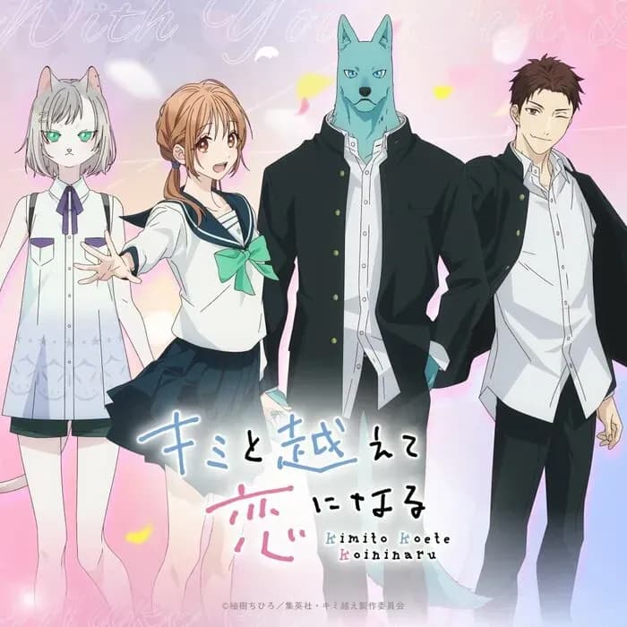 Тут картинка не загрузилась