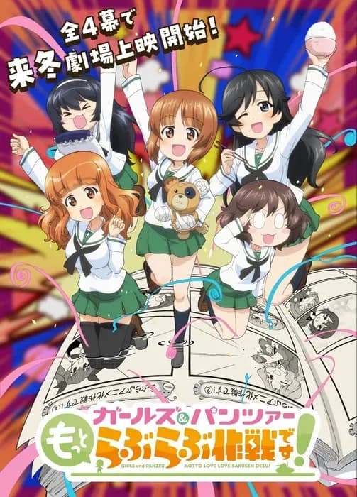 Тут картинка не загрузилась