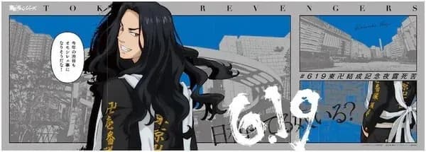 Тут картинка не загрузилась