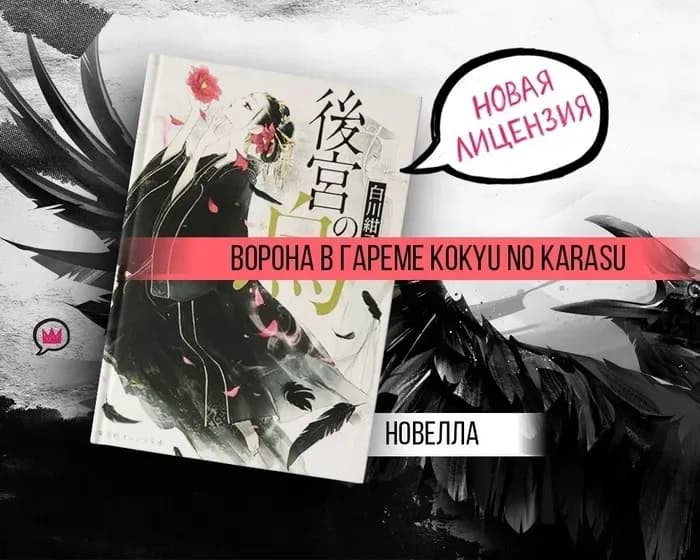 Тут картинка не загрузилась