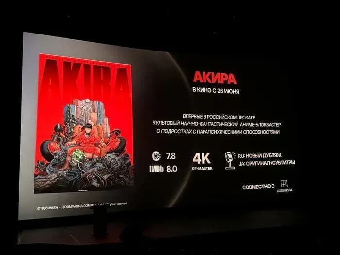 Тут картинка не загрузилась