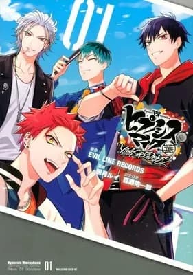 Тут картинка не загрузилась