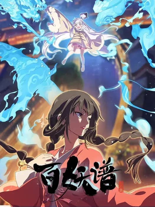 Тут картинка не загрузилась