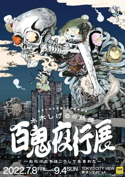 Тут картинка не загрузилась