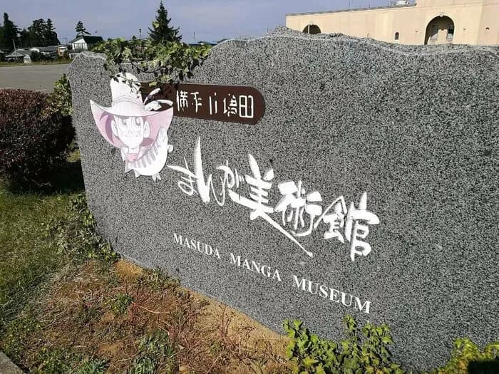 Тут картинка не загрузилась