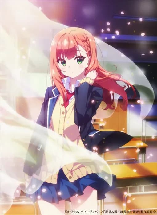 Тут картинка не загрузилась