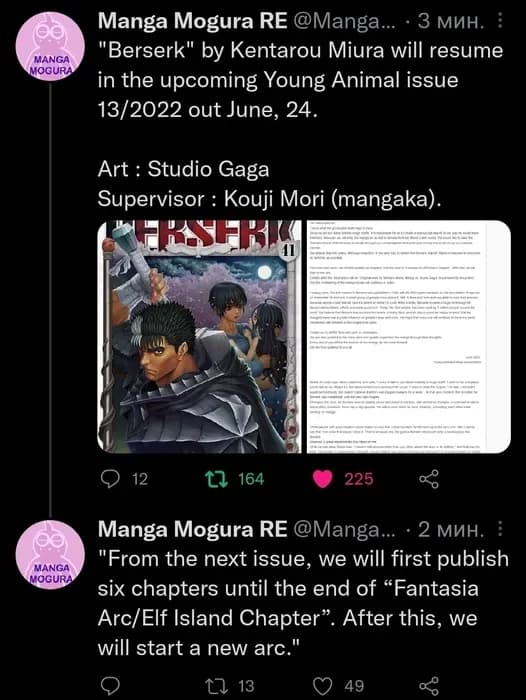 Тут картинка не загрузилась