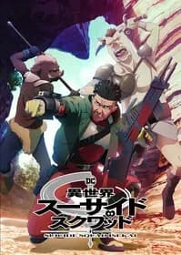 Тут картинка не загрузилась