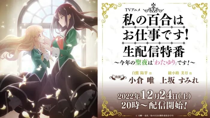 Тут картинка не загрузилась