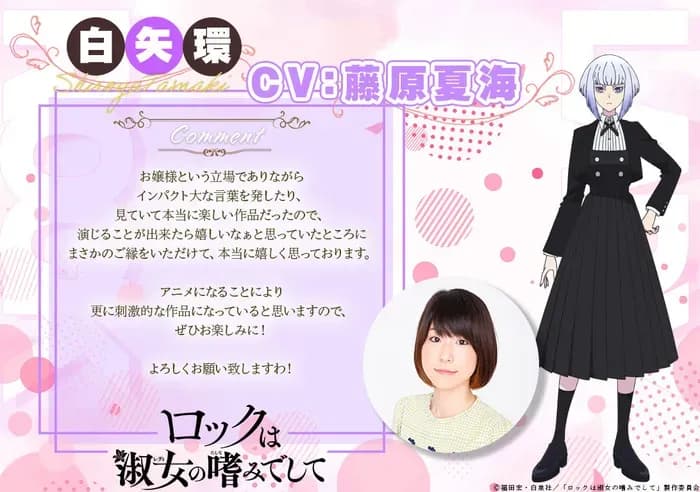 Тут картинка не загрузилась