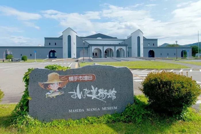 Тут картинка не загрузилась