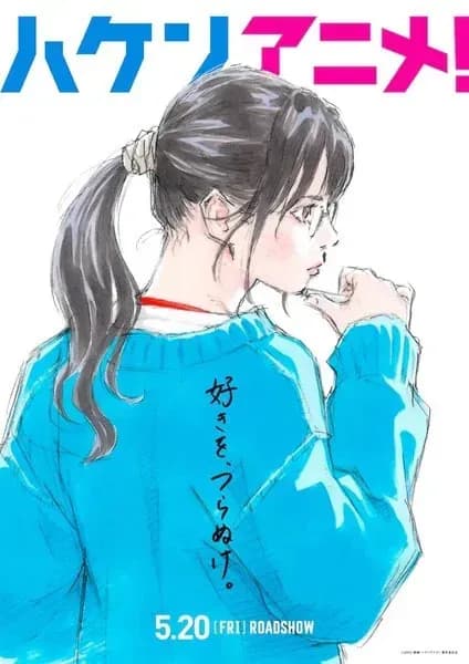 Тут картинка не загрузилась