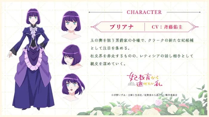 Тут картинка не загрузилась