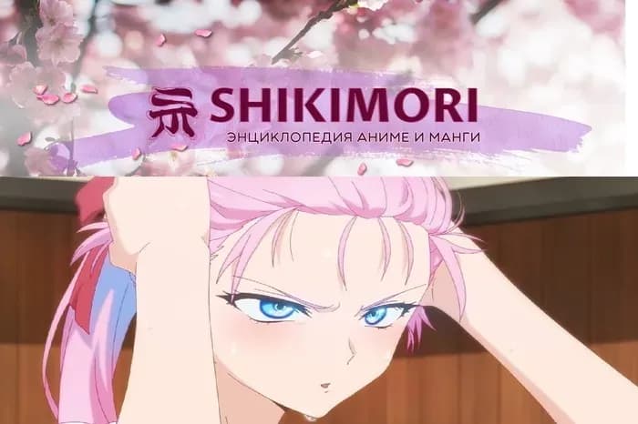 Тут картинка не загрузилась