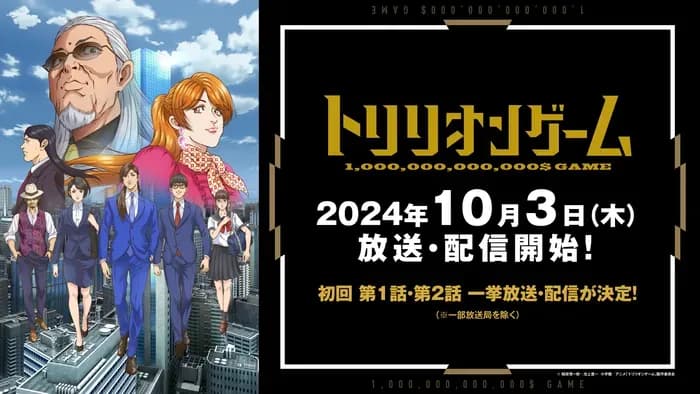 Тут картинка не загрузилась