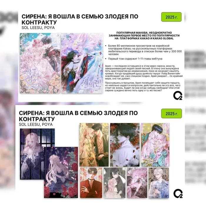 Тут картинка не загрузилась