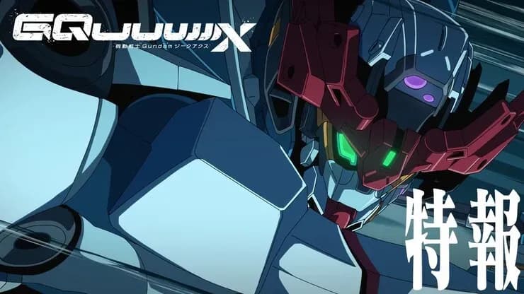 Тут картинка не загрузилась