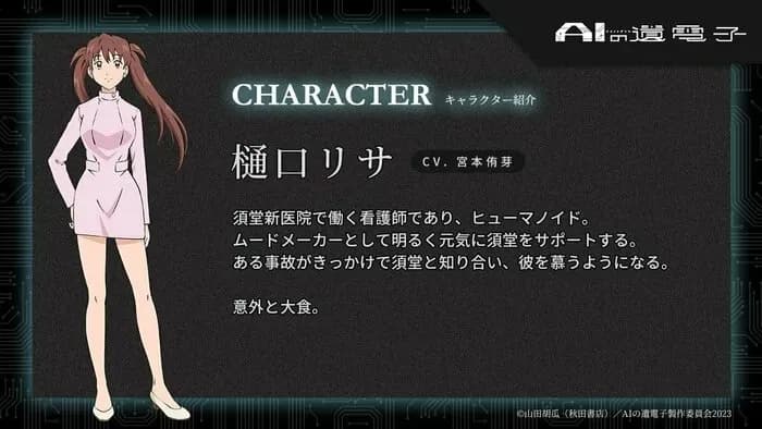 Тут картинка не загрузилась