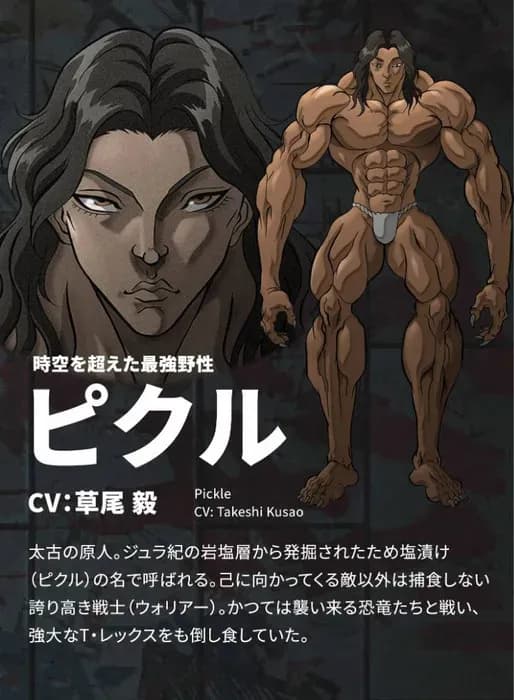 Тут картинка не загрузилась