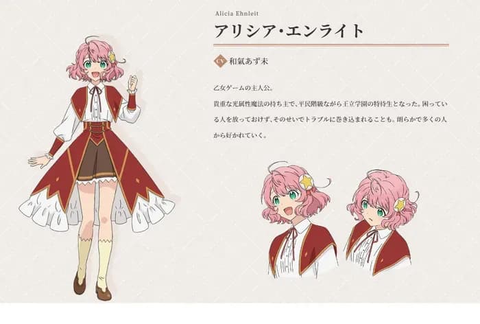 Тут картинка не загрузилась