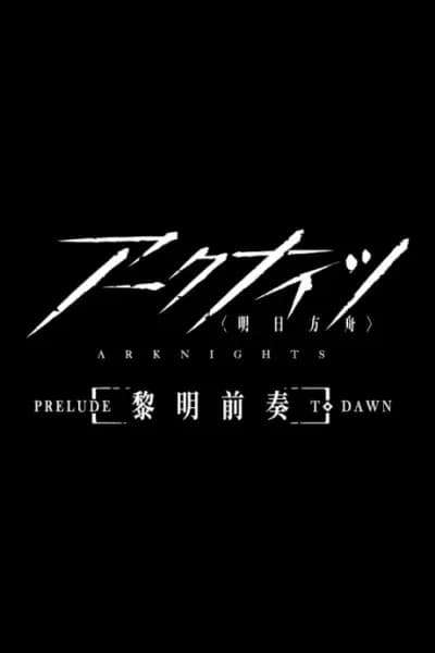 Тут картинка не загрузилась