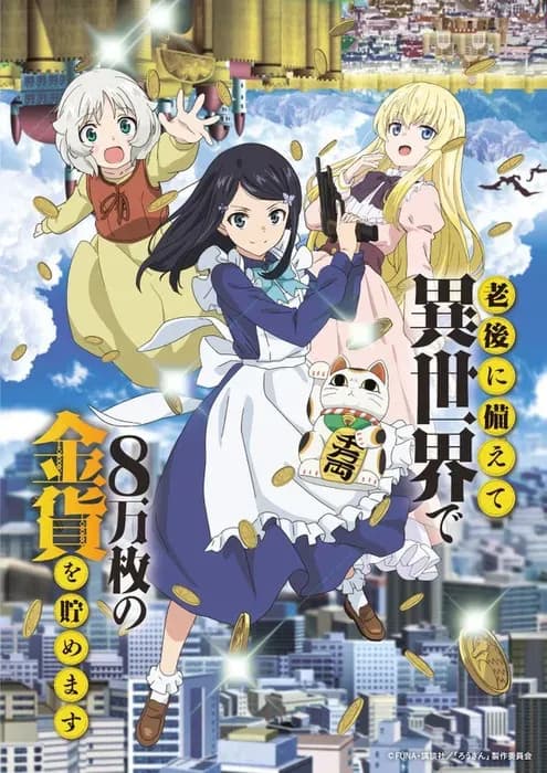 Тут картинка не загрузилась