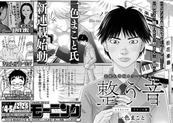 Тут картинка не загрузилась