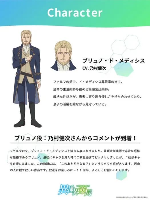 Тут картинка не загрузилась