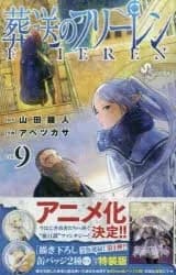 Тут картинка не загрузилась