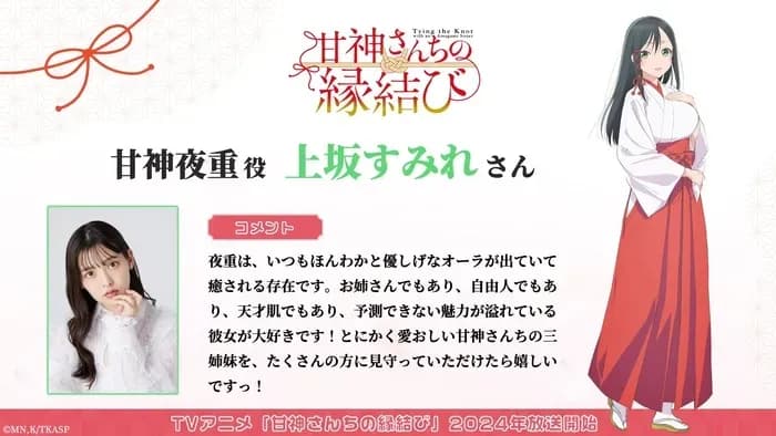 Тут картинка не загрузилась