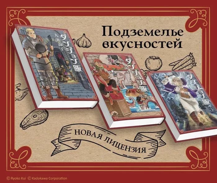 Тут картинка не загрузилась