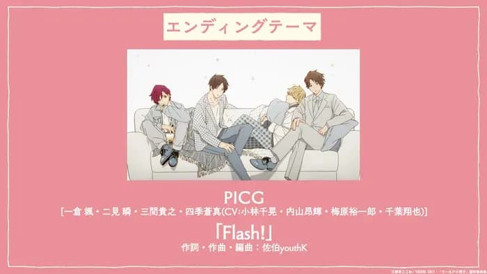 Тут картинка не загрузилась