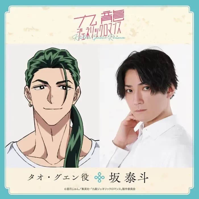 Тут картинка не загрузилась