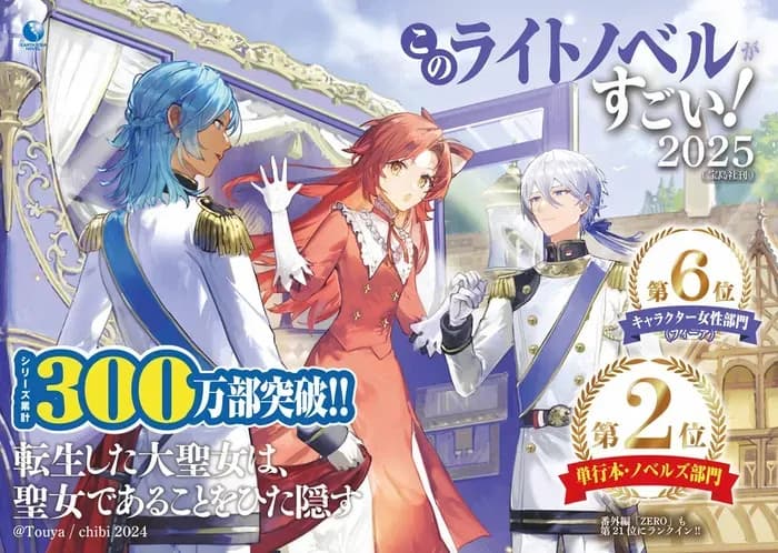 Тут картинка не загрузилась