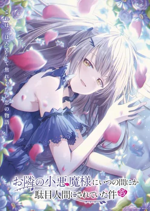 Тут картинка не загрузилась