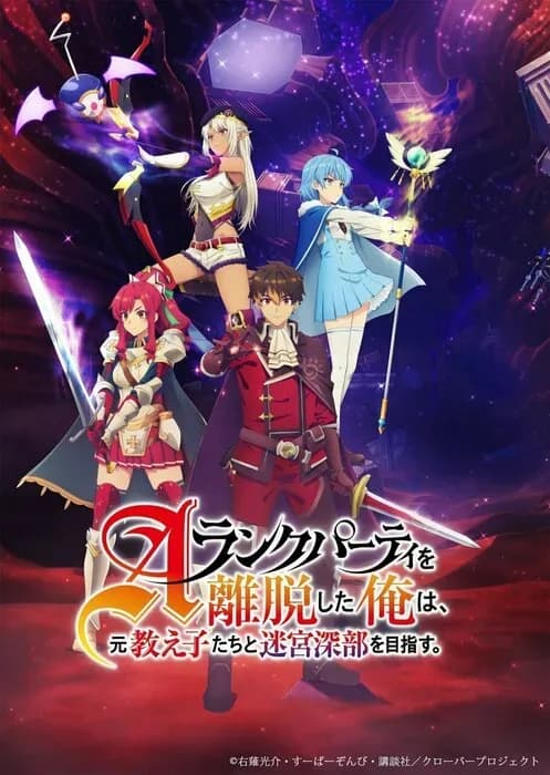 Тут картинка не загрузилась