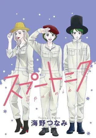 Тут картинка не загрузилась