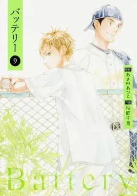 Тут картинка не загрузилась