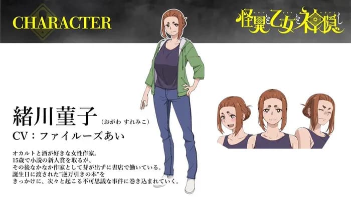 Тут картинка не загрузилась